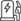 加油站、收費(fèi)站